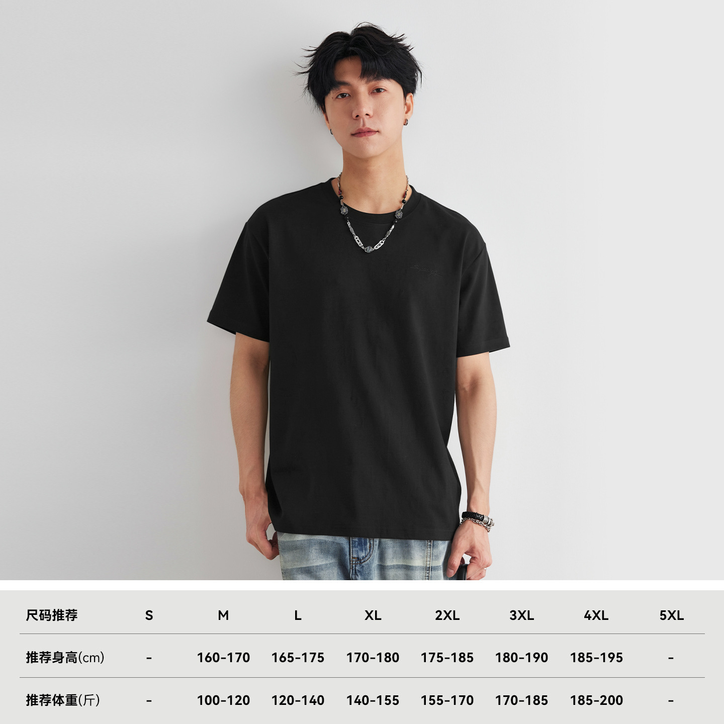 ZZ0971 블랙