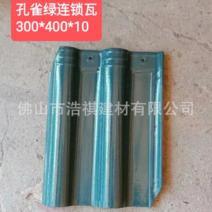 �F؛���l�V�|�մ��߹����� 300&times;400�e���B�i�� ��ʽ������ ����