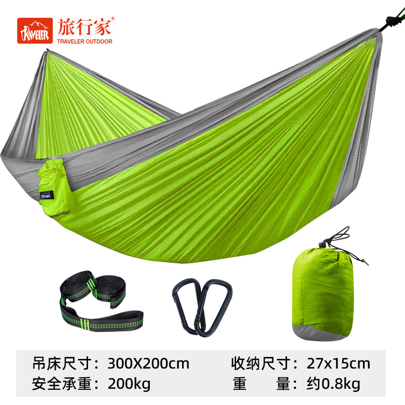 飞象吊床300x200绿底灰边