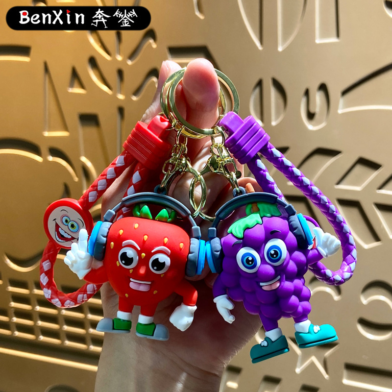 Cartoon Creative Music Fruit Keychain Bag Pendant Cute Car Key Chain Hanging Claw Machine Gifts
