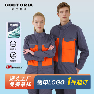 ���＾B���B�wʽ���o늷�����վ��ĥ�ڱ������o�����ͷ���CVC1201