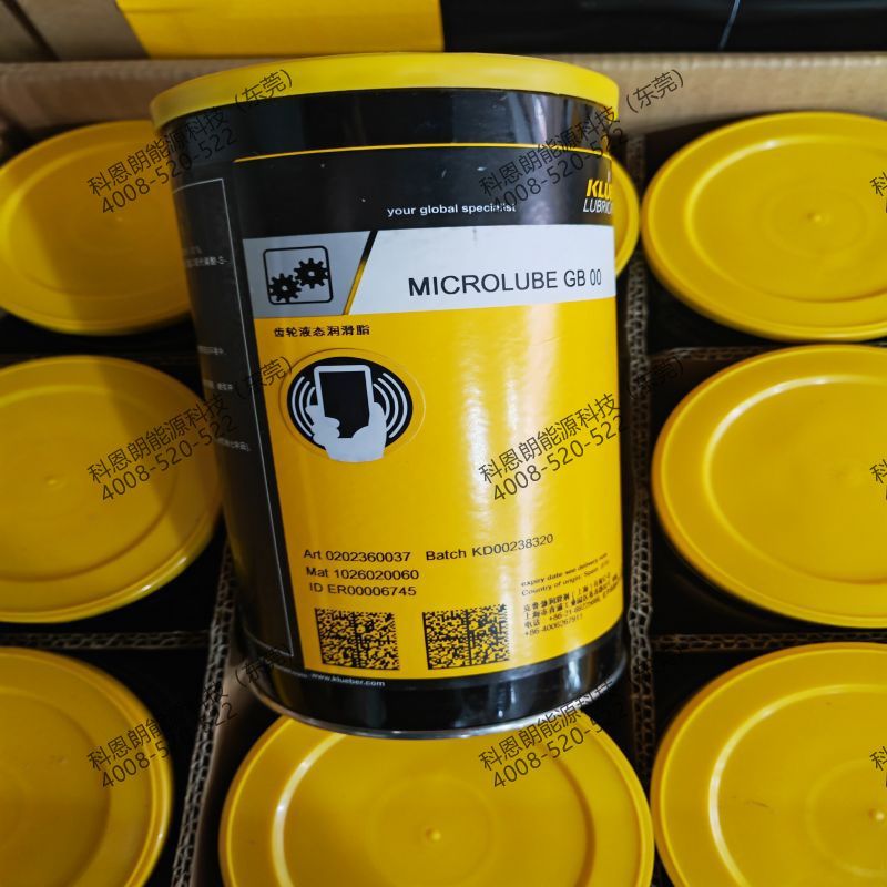 德国克鲁勃润滑油脂KLUBER Tex Syntheso M 46