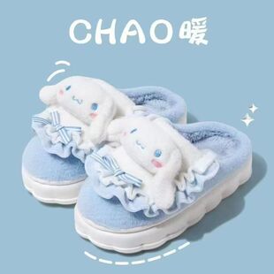 Yugui dog cotton slippers women's autumn and winter home dormitory padded bottom non-slip warm cute student slippers wholesale