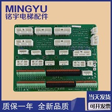 ����MCA���CWT�I픽Ӿ���13529252ͨӍ�ӿڰ�/�I��B�Ӱ�