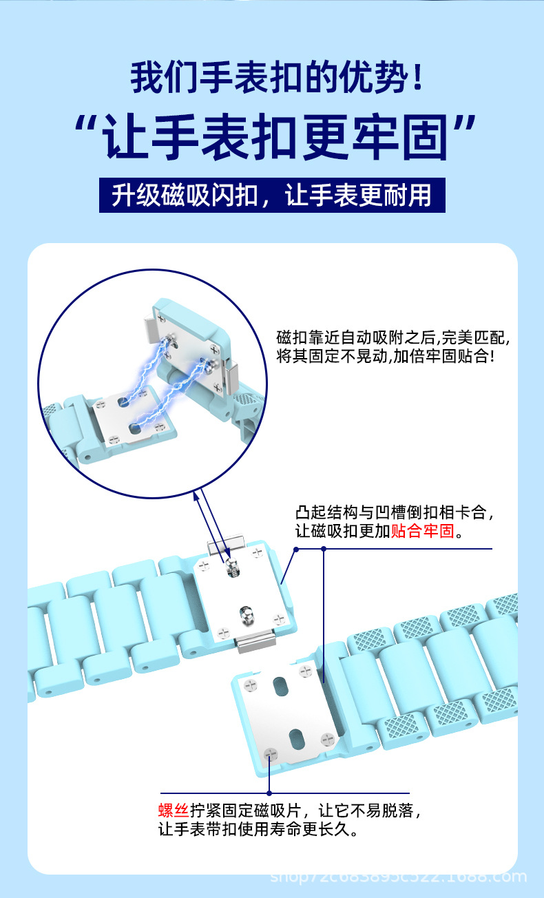 单色闪扣 (4).jpg