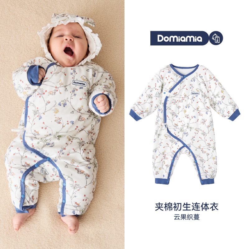 DOMIAMIA DORMI 점프 수트 잠옷 긴 소매 면 가을과 겨울 등반 착용