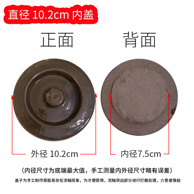 キムチのつぼの中の蓋はキムチの缶を売っています。|undefined