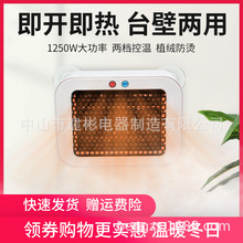 ����С��ȡů������ů�L�C�k���ҟ��L�CС̫������ů���ٟ�