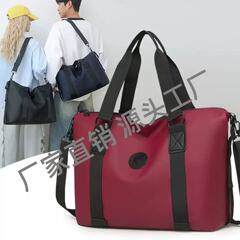 皮膜旅行バッグメーカー直販ビジネス皮膜旅行バッグ高級感ビジネス防水旅行バッグ代発可