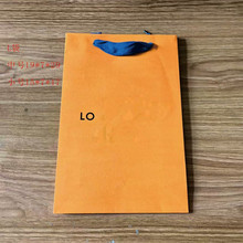 L驴家香水袋口红手提袋纸袋礼品盒纸盒礼物丝巾包装袋现货批发