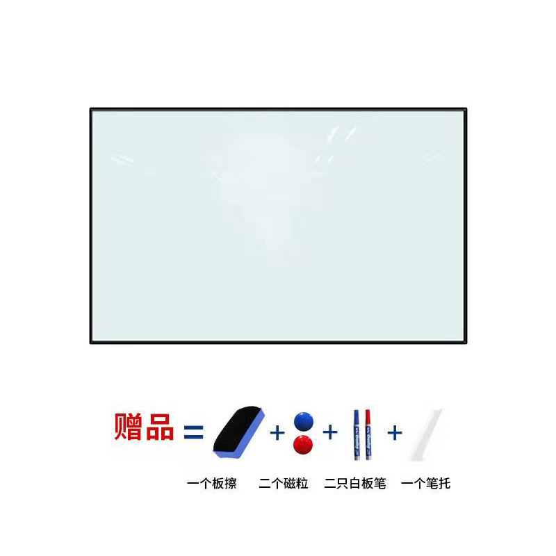 送料無料アルミ合金フレームガラスホワイトボード教育強化ガラス磁気ホワイトボードオフィスホワイトボードライティングボード|undefined