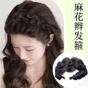 Hoop Fishbone Braid Women's Wig Headband Hair Accessory Realistic New Natural Handmade Braided Headband High Crown Twist Braid