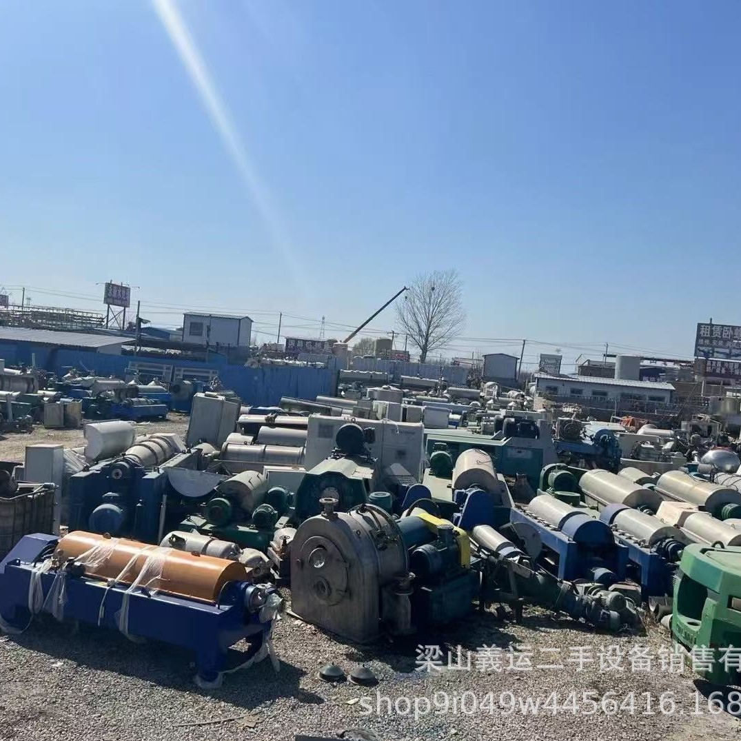 转让580卧螺离心机三相分离油水渣用于化工制药食品卧螺离心机