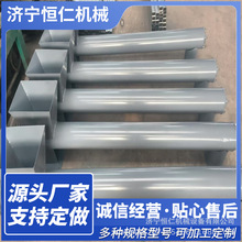批量生产圆管蛟龙提升机 不锈钢定做蛟龙输送机 车载自吸上料机