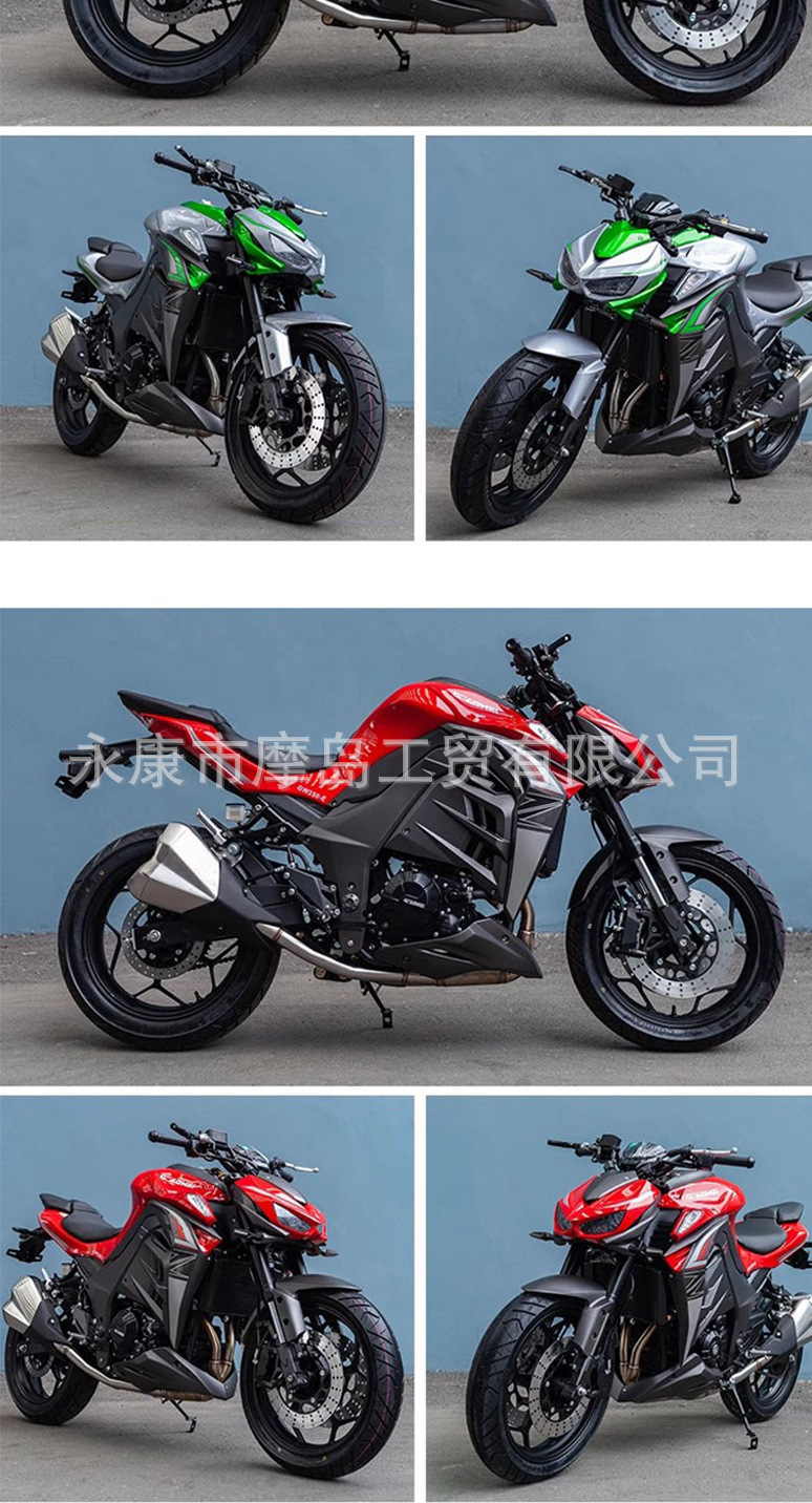 Brand New Domestic Python N19 Motorcycle Z1000 Street Car Parallel Bar Water-Cooled 400Cc Street Running Vehicle Can Be Registered