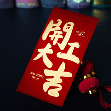 �_���󼪼t��������K�������Ƿ��_�T�t����T�����һ�Ȫ��t����