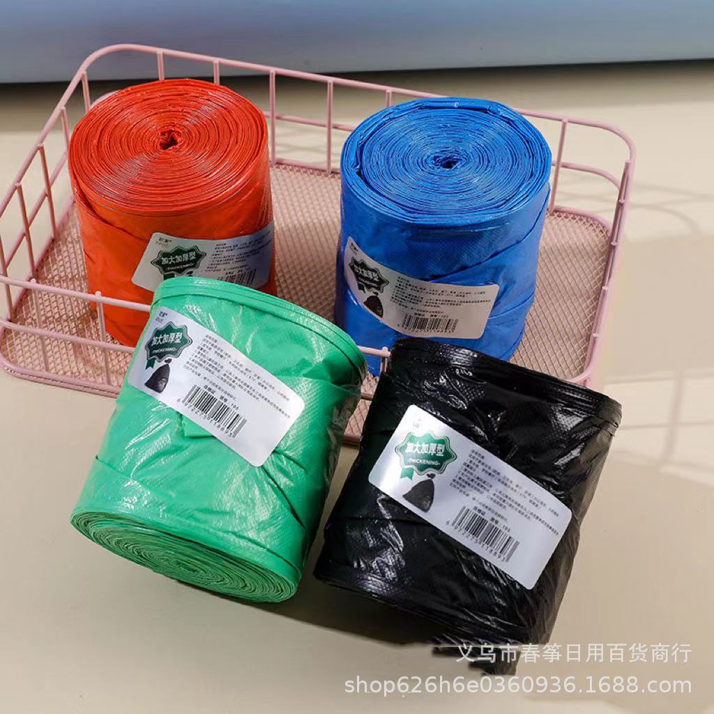 微信图片_20240429181037