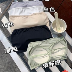 New summer ice silk beautiful back fixed cup strapless breast underwear for women's non-slip crossed beautiful back without strapless breast