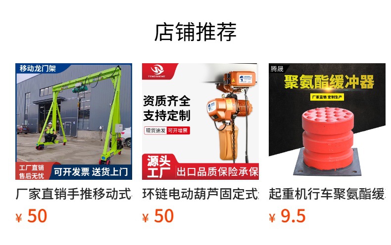 Mobile Scissor Lift Platform, High-Altitude Work Maintenance Vehicle, Fully Automatic Self-Propelled Hydraulic Lift