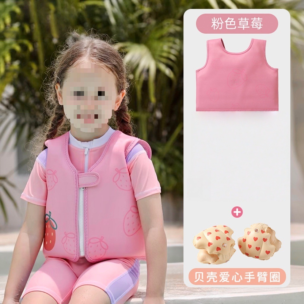 핑크 딸기 스타일 + 쉘 러브 암 링