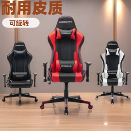 排椅、等候椅;办公椅;折叠床