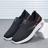 Demi-season breathable sports sports shoes for leisure, climbing walking shoes, 2022 collection, wholesale, soft sole