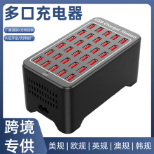 ��������usb�����150W����30���m���֙C��Xƽ���׳�����