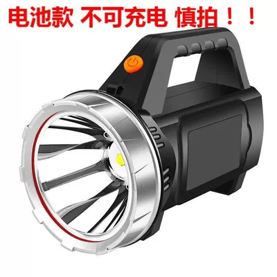High-brightness rechargeable outdoor flashlight, ultra-bright long-range handheld searchlight, ultra-long battery life, special forces home use, large capacity (UV fənərlər) - over-10-watts-battery-model-is-non-rechargeable