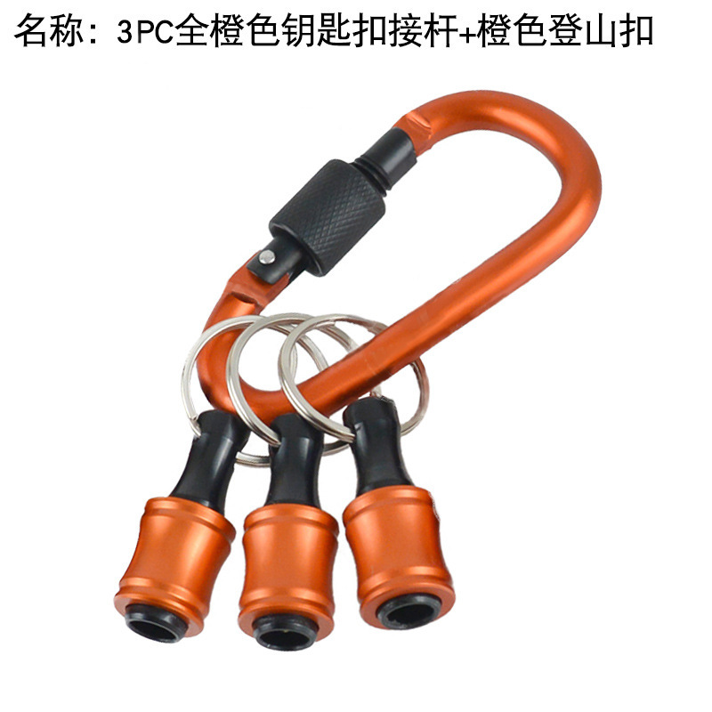6点セットのカラーキーバックルのポストのロットのポストの登山バックルのセットの1/4六角の柄のドリルの収納のポスト|undefined