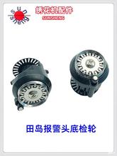 ��X�����C��� ��u���ٙC�יz݆ �A�����əC�^�ྀ�z�y݆�^��݆