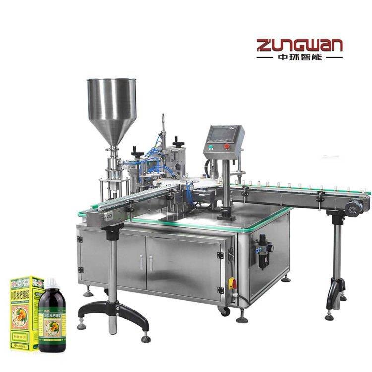 中环智能 药品乳膏灌装旋盖机 全自动灌装机 价格优惠灌装机械是