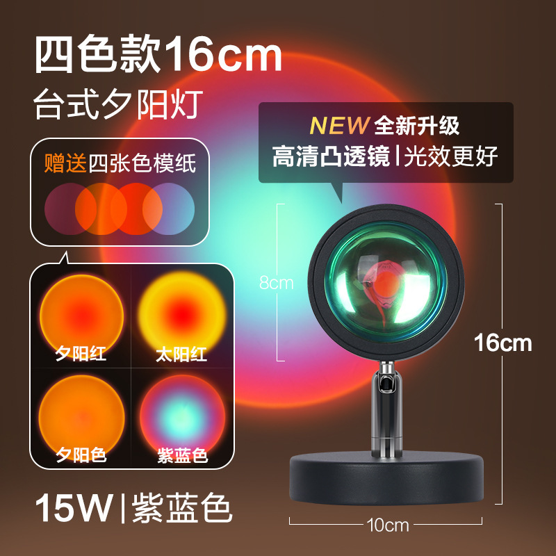 Lámpara de puesta de sol Lámpara de atmósfera Lámpara de noche Lámpara de puesta de sol Fotografía Lámpara de complemento de luz Red Dormitorio Lámpara de puesta de sol