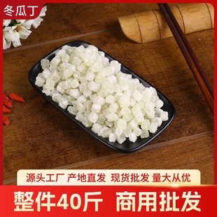 �Ĵ����궬�϶���������������c���������W�ϏS��ֱ�l����ă�