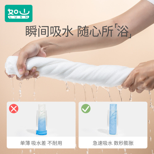 Single-use bath towel travel pack, mountain style, individually wrapped, extra large and thick, portable disposable towel, hotel supplies