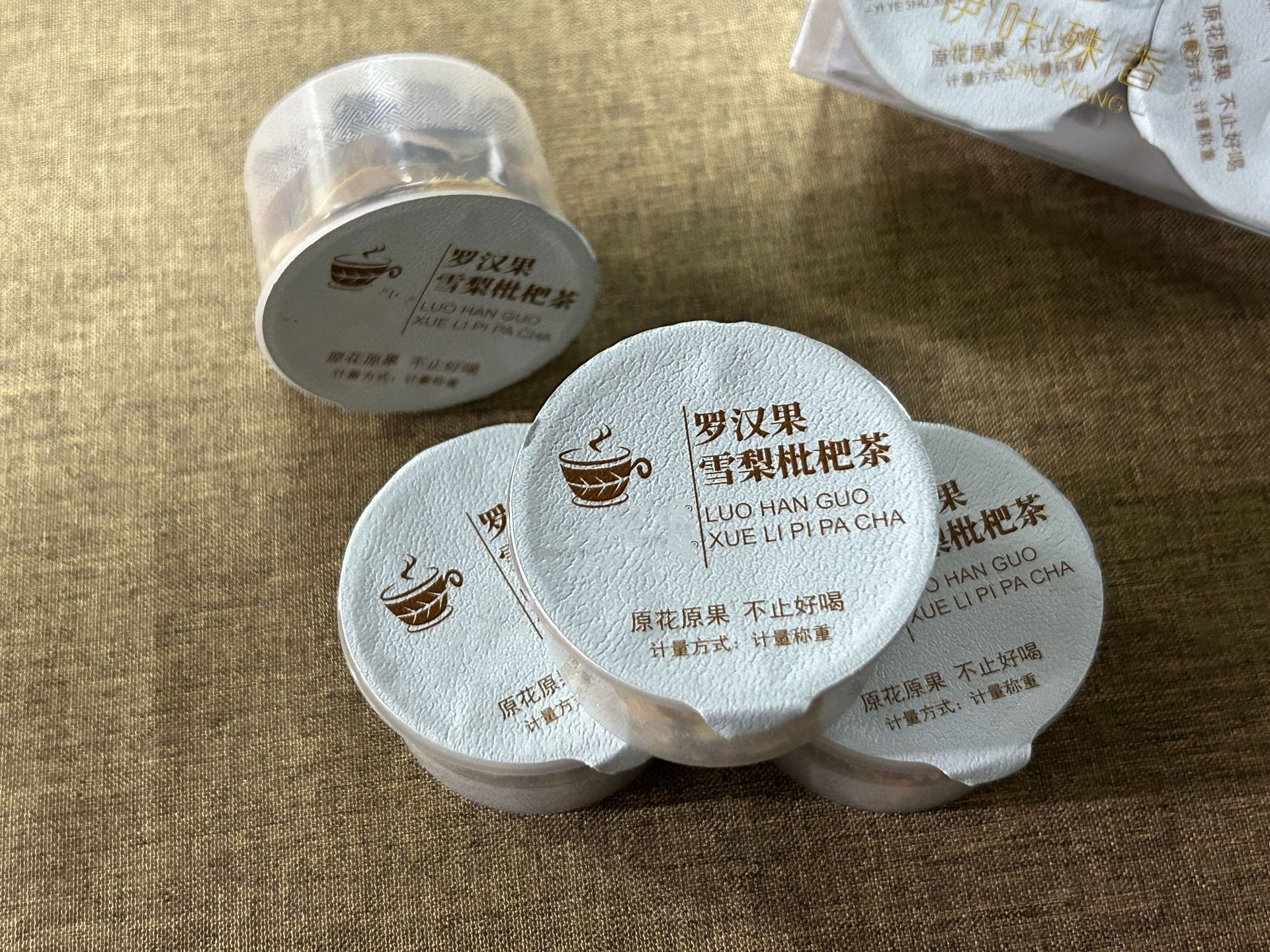 Xiao Guan Cha Herbal Wellness Tea Blend with Ginseng Longan Red Date Goji Chrysanthemum American Ginseng and Lingzhi 50g Cold Brew Sugar Free specifications