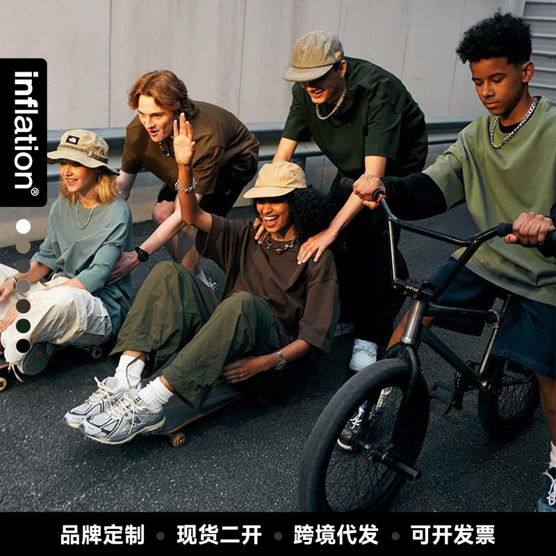 Jie Zhan Men's Clothing | 265g Loose Short-Sleeved 2026 Spring and Summer Combed Cotton Earth Color Fog Trendy Brand T-Shirt 2.0 Optimized Version Jie Zhan Men's Clothing | 265g Loose Short-Sleeved 2026 Spring and Summer Combed Cotton Earth Color Fog Trendy Brand T-Shirt 2.0 Optimized Version