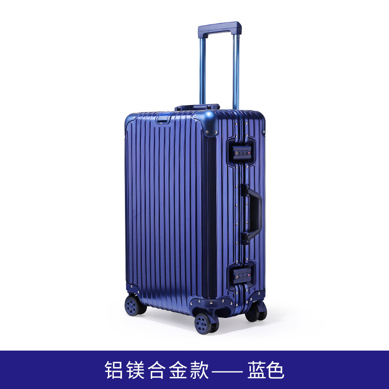 Maleta trolley de aleación de aluminio y magnesio, maleta de 24 pulgadas, maleta de negocios, maleta con contraseña de metal, maleta de embarque de 20 pulgadas