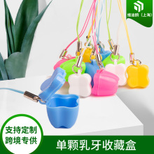 �����І��w�����ռ{�мo��Ѓ��غЃ�ͯ�������������X�����ռ���