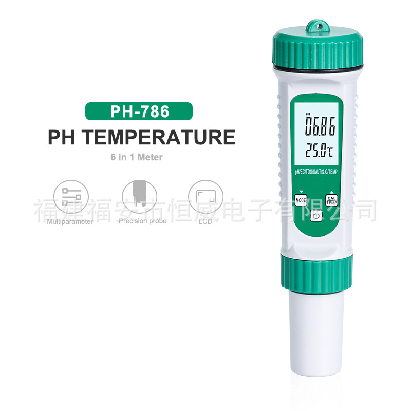 工厂货源pH-786 盐度/酸碱度/电导率/TDS/温度/比重-6合1测试仪
