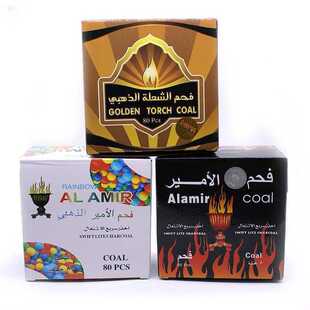 �ӹ�����33mm��ɫ��ȼ��ľˮ��̼�h���ߜ؟o��������t������̿