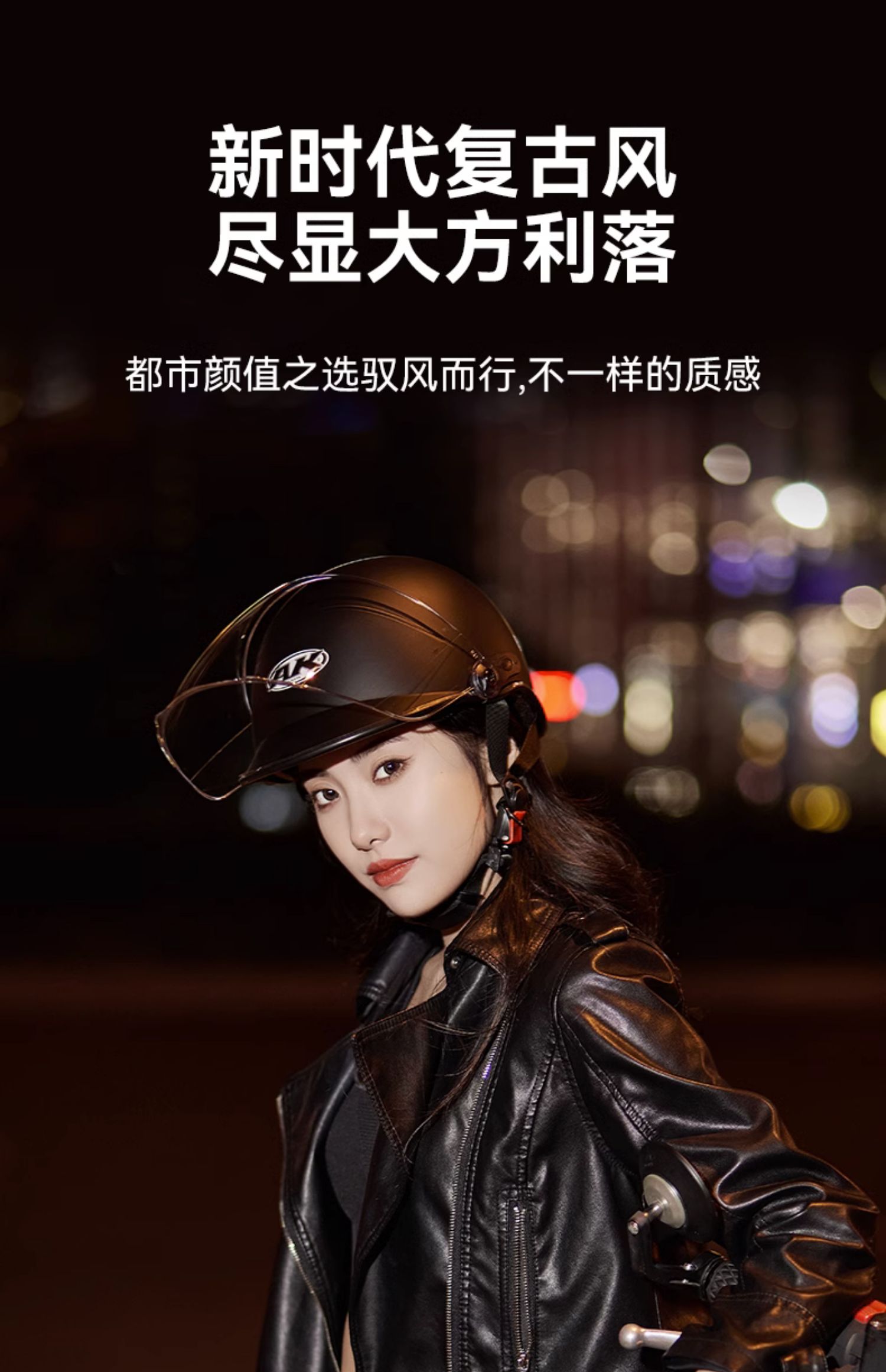 3C certification motorcycle electric car helmet summer battery car helmet men and women winter and summer universal sunscreen UV protection