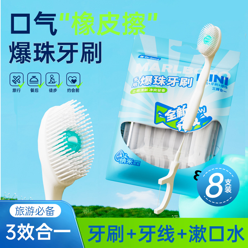 Silicone disposable toothbrush