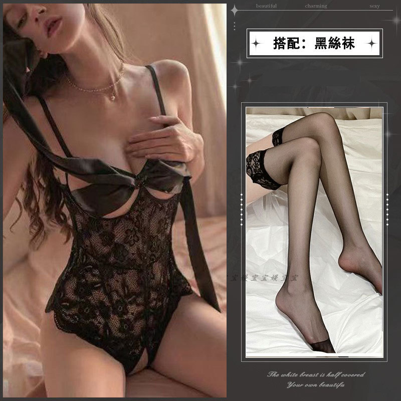 블랙 오픈 점프수트 + 블랙 스타킹