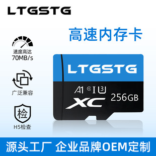 ���S�F؛16g�ȴ濨32gTF��64g128gӛ䛃x��܇�O�؃ȴ濨������
