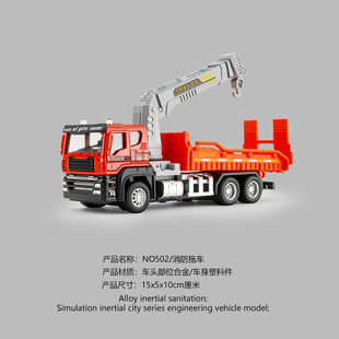 ���l����ֱ����ͯ�������1-3�q6�����նY�����ǳ��кϽ�܇ģ��܇