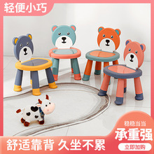 �����W�����������Α����Ӯ������Ӄ�ͯ�����׃��@������