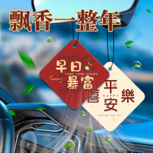 ƽ��ϲ�����ձ���܇�d��Ƭ��܇��ˮ�M����Ȼ�����՚��������