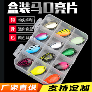 �S�����l�����R����Ƭ ���b12ö�hͶ����·���D �N��חl��Ƭ�F؛