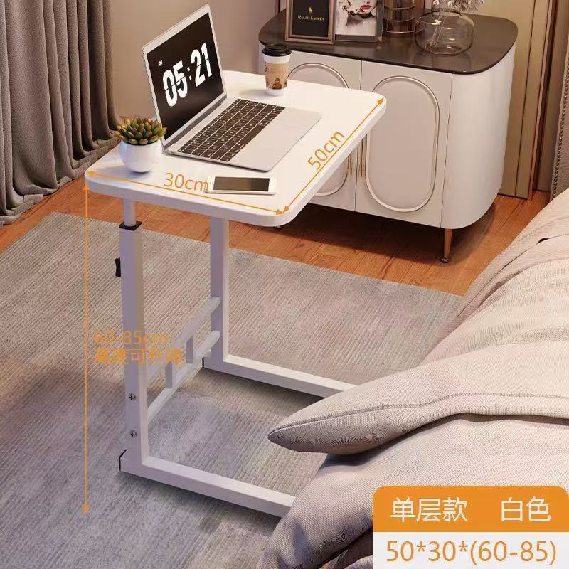 电脑桌懒人床边桌移动宿舍学生写字桌学习桌可升降简易书桌小桌子|undefined
