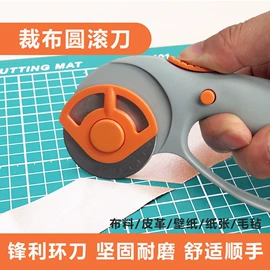 缝纫机;其他纺织设备;服装机械设备